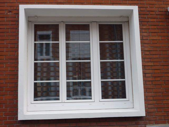 Fenêtre PVC Arras